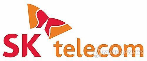 The corporate logo of SK Telecom [YONHAP]