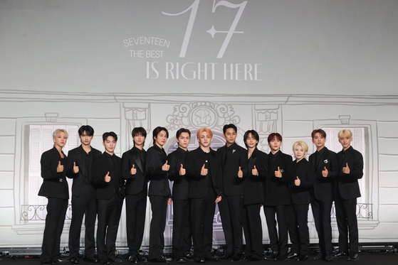 K-pop band Seventeen [YONHAP] 