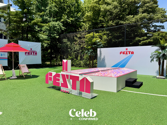 A ball pit at the photo zone at BTS Festa 2024 [DANIELA GONZALEZ PEREZ]