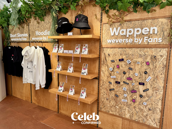 More merchandise at BTS Festa 2024 [DANIELA GONZALEZ PEREZ]