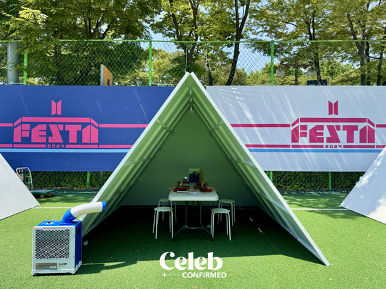 A tent at BTS Festa 2024 [DANIELA GONZALEZ PEREZ]