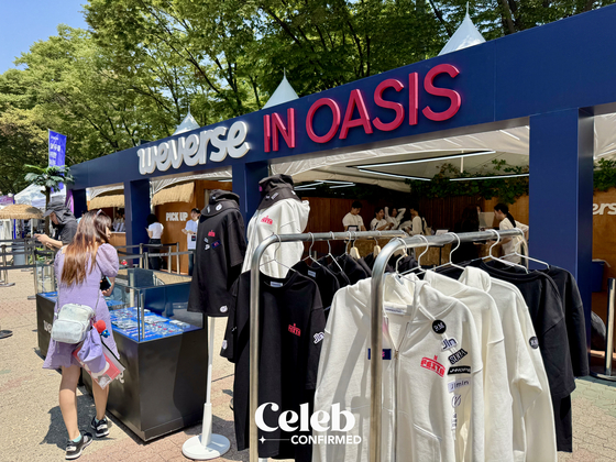 The Weverse booth at BTS Festa 2024 [DANIELA GONZALEZ PEREZ]