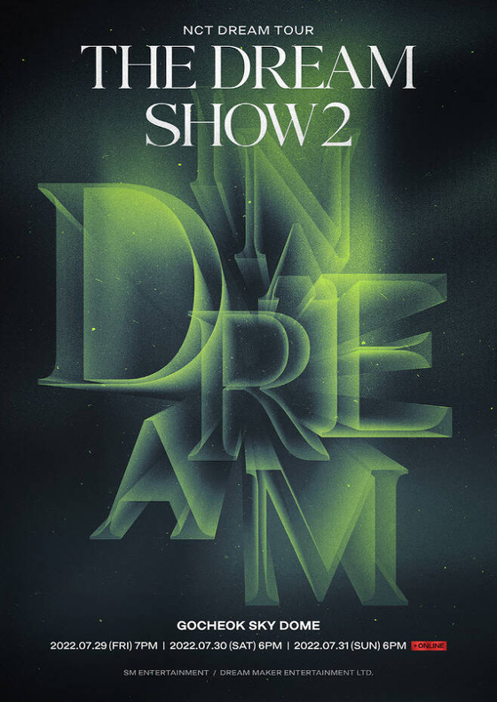 Poster for NCT Dream's concert, which was set for July but canceled [SM ENTERTAINMENT 