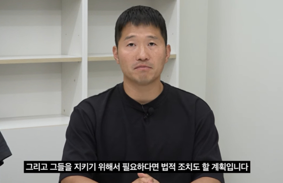 Kang Hyung-wook, right, and his wife Susan Elder deny recent accusations mainly centering around their workplace behavior in a video posted on their YouTube channel BodeumTV on May 24 [SCREEN CAPTURE/JOONGANG ILBO]