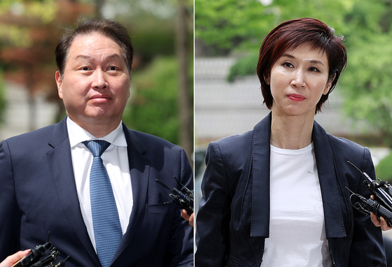 SK Group Chairman Chey Tae-won, left, and his estranged wife Roh Soh-yeong attend the Seoul High Court in Seocho District, southern Seoul, on April 16. [NEWS1]