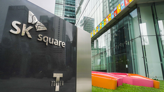 SK Square headquarters [SK SQUARE]