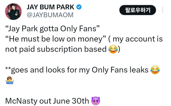 Park's post on X, formerly known as Twitter [SCREEN CAPTURE]