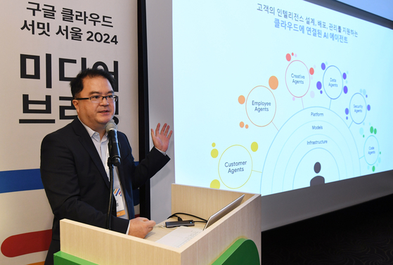 Google Cloud Korea’s Country Director Chi Ki-sung at a press briefing for “Google Cloud Summit Seoul 2024” in central Seoul on Wednesday. [GOOGLE CLOUD]