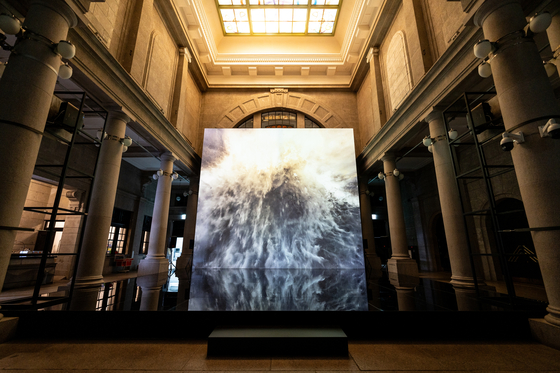 ″Ocean″ (2022) by d'strict [D'STRICT]