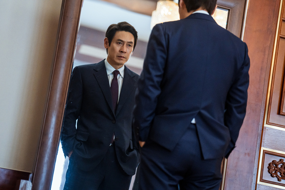 A still from Netflix's political thriller series ″The Whirlwind″ [NETFLIX]