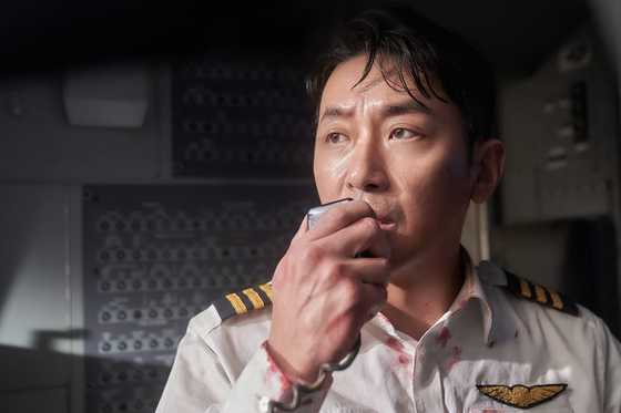 Still cut from ″Hijack 1971″ [SONY PICTURES KOREA]
