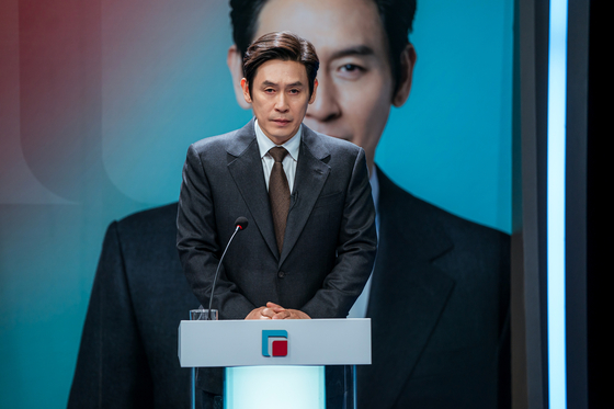 A still from Netflix's political thriller series ″The Whirlwind″ [NETFLIX]