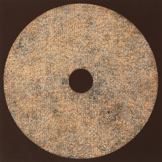 Shin’s creations made using soil and other materials [PARK SANG-MOON] 