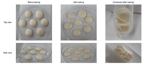 Meringue cookies baked from egg substitutes from micro-organisms. [KAIST]
