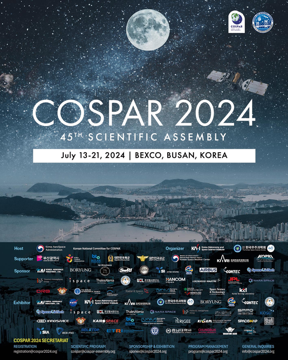 A poster promoting the 45th General Assembly led by the Committee on Space Research that kicks off in Busan on Saturday [KOREA AEROSPACE ADMINISTRATION]