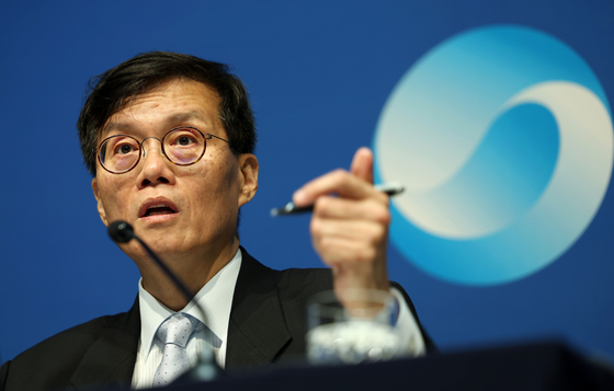 Bank of Korea Gov. Rhee Chang-yong speaks during a press conference after the Monetary Policy Meeting held at the bank in central Seoul on Thursday. [JOINT PRESS CORPS]