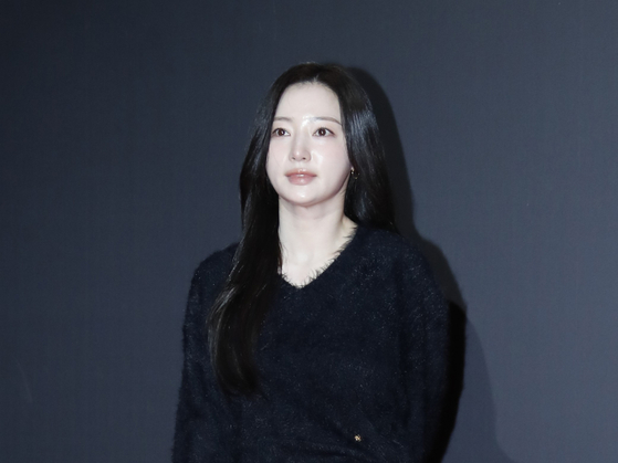 Actor Song Ha-yoon [NEWS1]