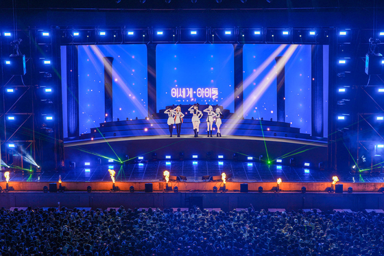 The Isegye Festival, which was organized using virtual group Isegye Idol's IP, was held on Sep. 23, 2023. Eighteen acts including headliner Isegye Idol performed at the music festival for a total of eight hours. [PARABLE ENTERTAINMENT]