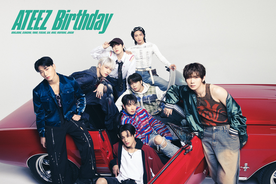 Boy band Ateez [KQ ENTERTAINMENT]