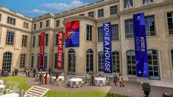 Korea House at Maison de la Chimie (House of Chemistry) at the 7th arrondissement in Paris [KOREAN SPORT AND OLYMPIC COMMITTEE] 