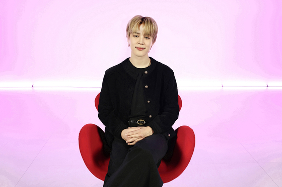 Jimin of boy band BTS [BIGHIT MUSIC]