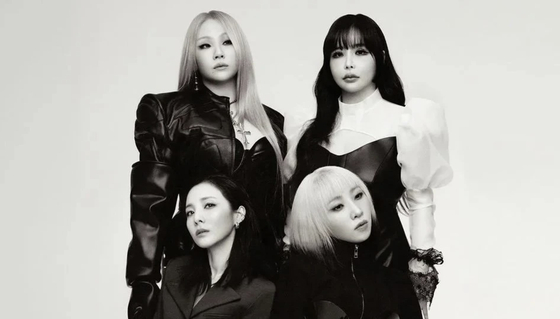 Girl group 2NE1 [SCREEN CAPTURE]