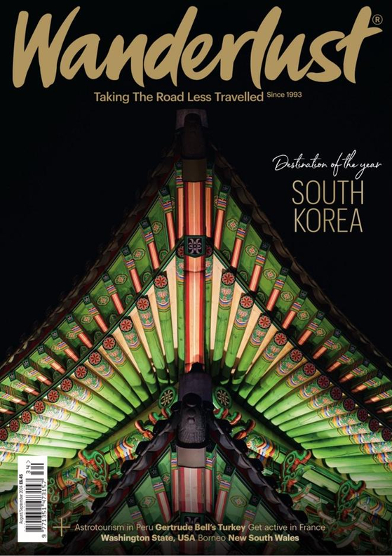 The cover image featuring Korea on Wanderlust, a travel magazine from Britain [KOREA TOURISM ORGANIZATION] 