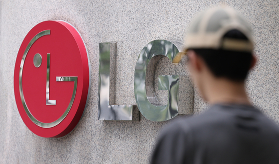 LG Twin Tower in western Seoul [NEWS1] 