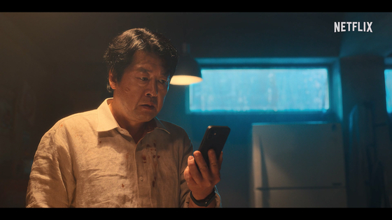 A still from Netflix's upcoming thriller series ″The Frog″ [NETFLIX]