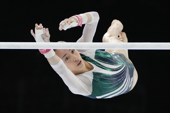 Algeria's Kaylia Nemour