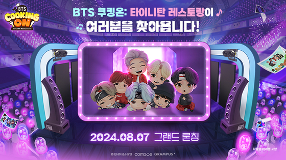 Promotion for ″BTS Cooking On: TinyTAN Restaurant″ [COM2US]