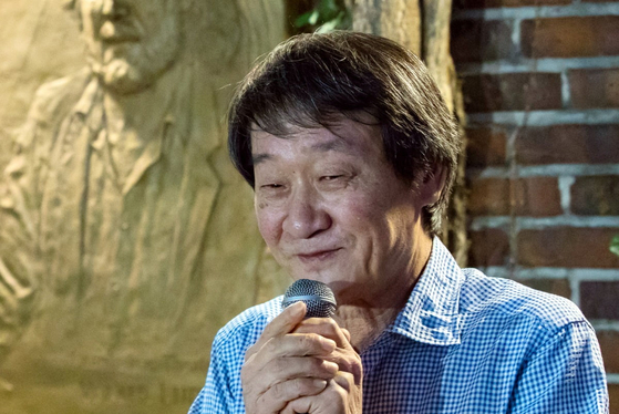 Singer Kim Min-gi [NEWS1]