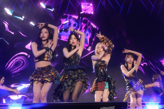 Girl group aespa [HANTEO GLOBAL] 