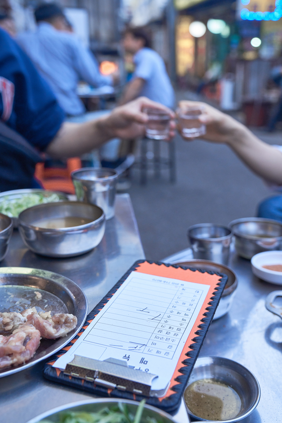 A bill is shown at a Korean restaurant. [GETTY IMAGES][GETTY IMAGES]