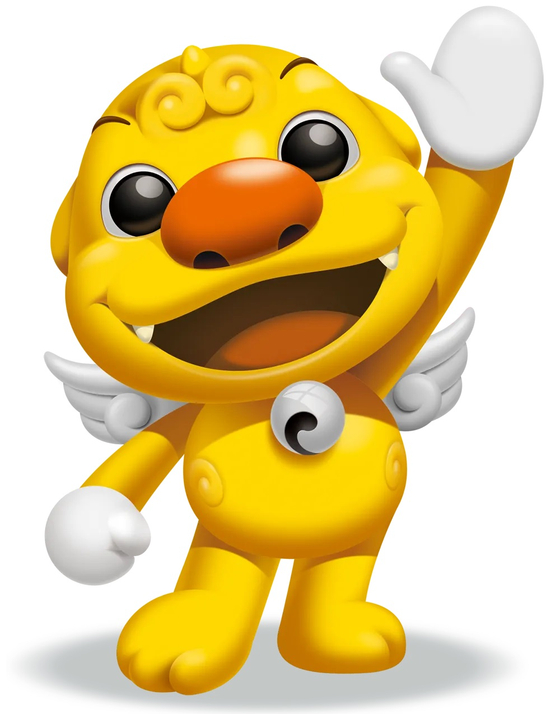 Haechi, the old mascot for Seoul from 2009 to this year [SEOUL METROPOLITAN GOVERNMENT]