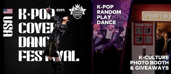 Poster for ″K-pop Dance Night″ [KOREAN CULTURAL CENTER LOS ANGELES] 