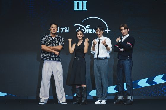 From left: Kim Dong-hyun, Kwon Yu-ri, Yu Jae-seok and Dex at the press conference for the third season of ″The Zone: Survival Mission″ on Aug. 6 at the Conrad Seoul hotel in Yeouido, western Seoul. [WALT DISNEY COMPANY KOREA]