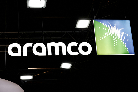 Aramco's logo is pictured at the Hyvolution exhibition in Paris in February. [REUTERS/YONHAP]
