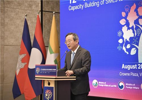 Deputy Foreign Minister Chung Byung-won speaks during the 12th Mekong-ROK Business Forum in Vientiane, Laos, on Aug. 20, 2024. [YONHAP]
