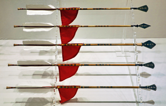 Yeongjeon is an arrow used by generals [PARK SANG-MOON] 