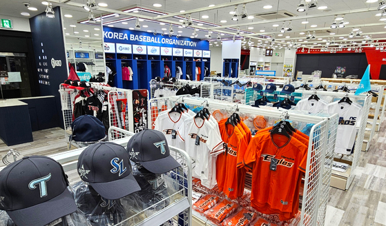 A photo of the Office Depot ″KBO Store″ set to open Friday in Gangnam District, southern Seoul. [OFFICE DEPOT]