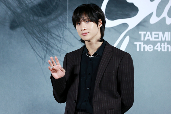 SHINee member Taemin [YONHAP]