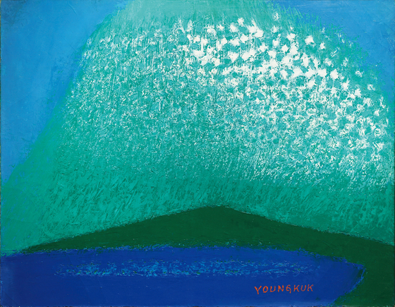 ″Work″ (1979) by Yoo Youngkuk [PKM GALLERY]