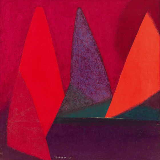 ″Work″ (1967) by Yoo Youngkuk [PKM GALLERY]