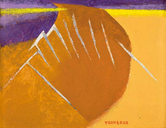 ″Work″ (1973) by Yoo Youngkuk [PKM GALLERY]