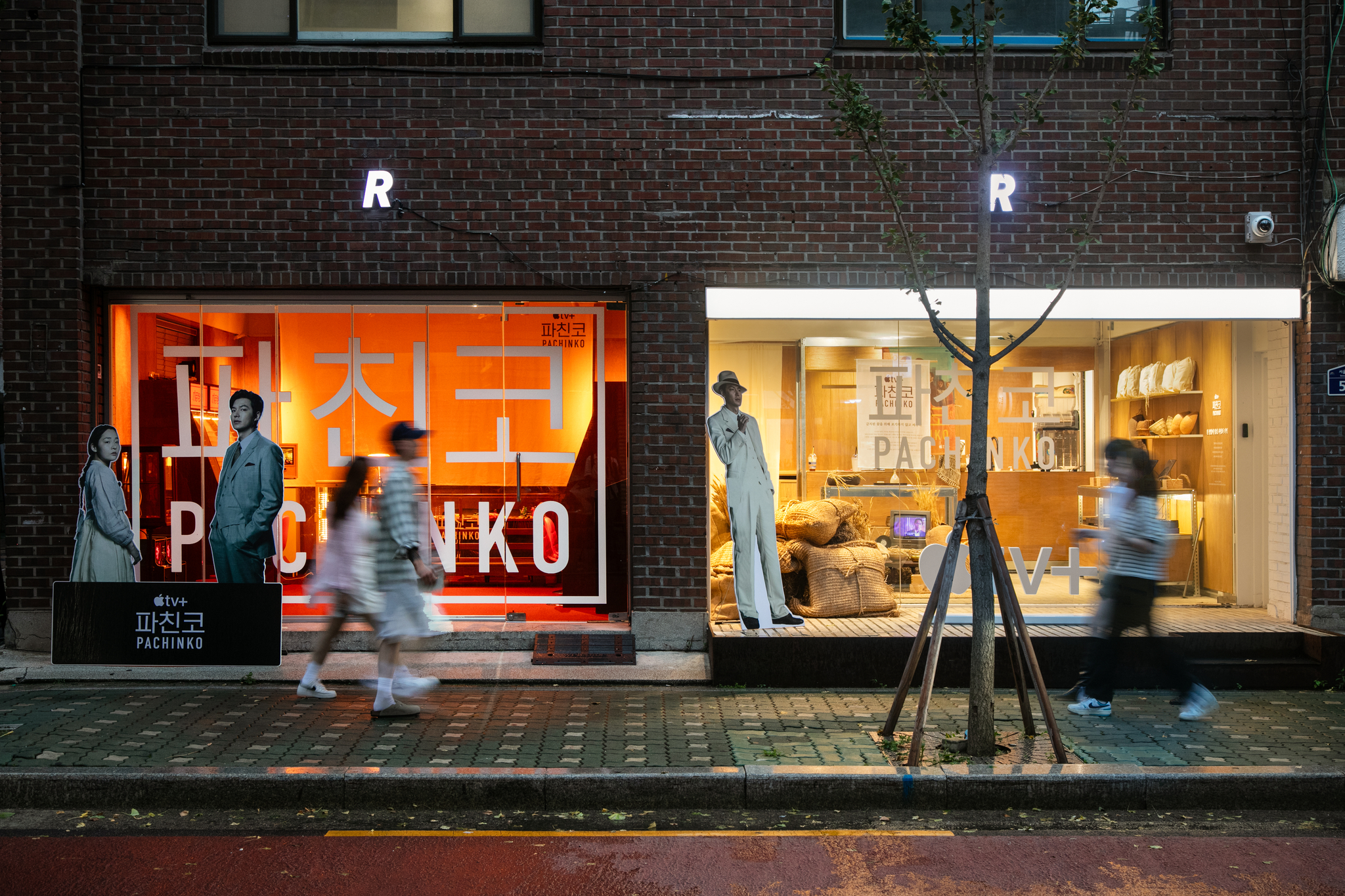 An image of Apple TV+ series' ″Pachinko″ themed pop-up stores in Seongsu-dong in Seongdong District, eastern Seoul [APPLE TV+]