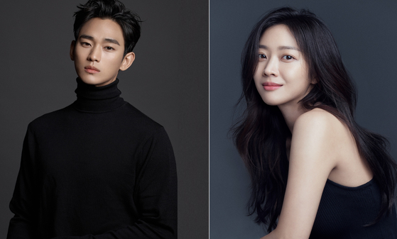 Actors Kim Soo-hyun, left, and Cho Bo-ah [GOLDMEDALIST, XYZ STUDIO]