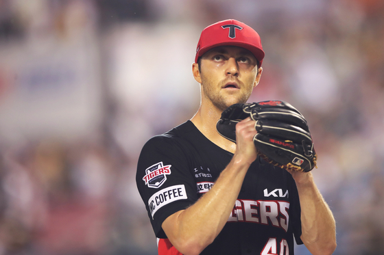 James Naile