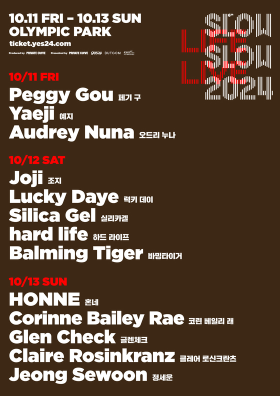 The Slow Life Slow Live 2024 festival poster [PRIVATE CURVE]