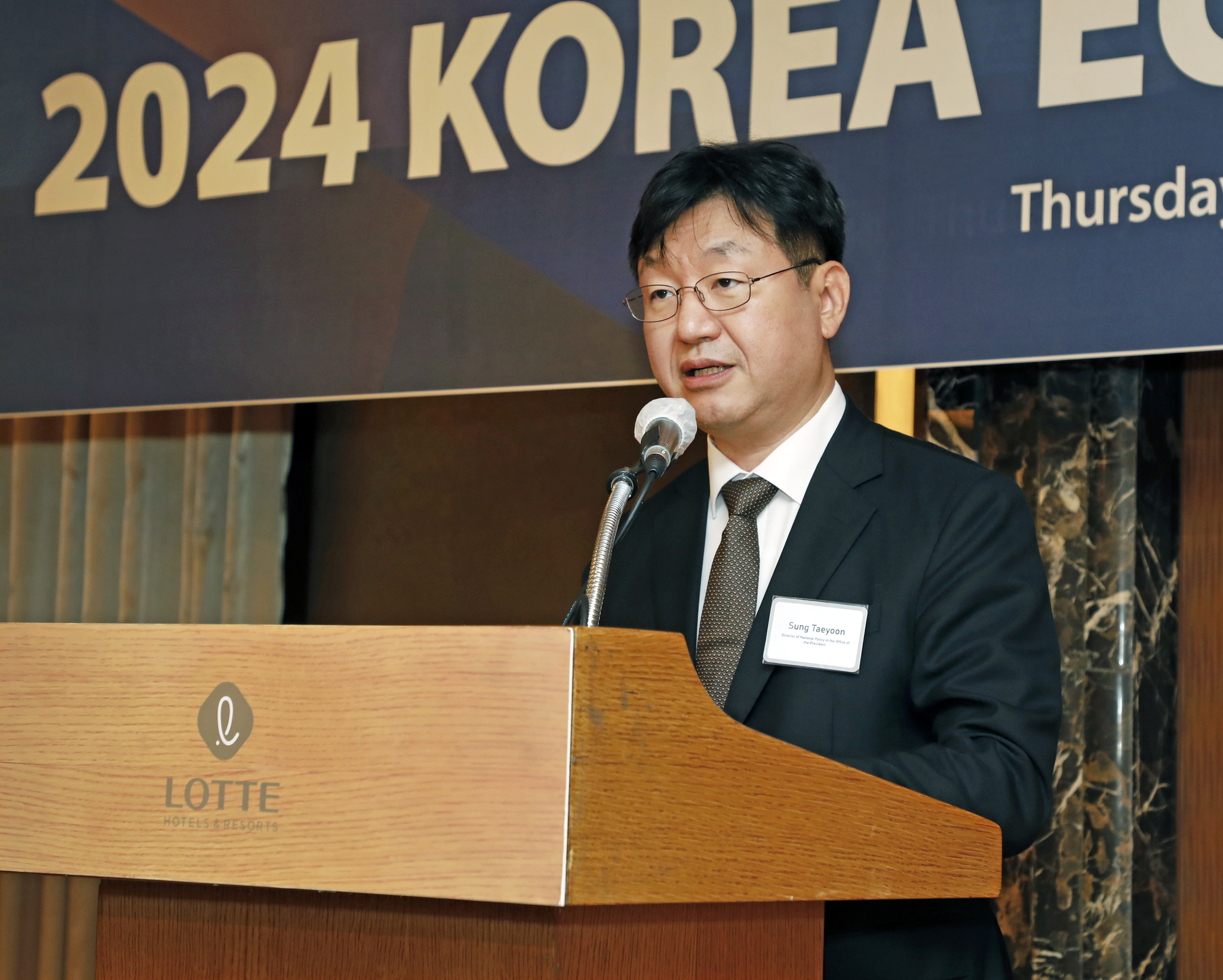 Sung Tae-yoon, the director of national policy at the presidential office, speaks during the 2024 Korea Economic Forum held at the Lotte Hotel in central Seoul on Thursday. [PARK SANG-MOON]